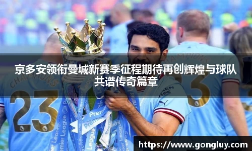 bellbet贝博艾佛森